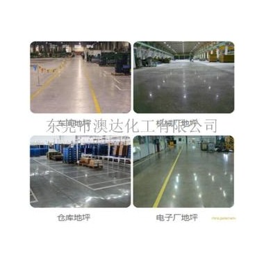 广东广州市工业厂用澳达水泥地面耐磨防尘密封固化剂性能好