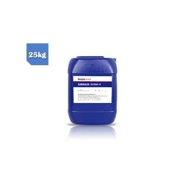 迪赛环保批量热镀锌无铬钝化剂DS991,环保钝化液