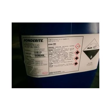 汉高Bonderite C-IC 425 ACID CLEANER