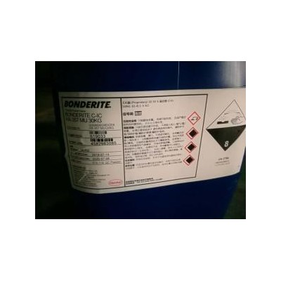 汉高Bonderite C-IC 425 ACID CLEANER