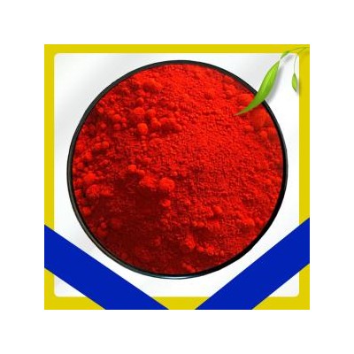 供应 三氧化二铁 磁性氧化铁 颜色氧化铁红 1332-37-2
