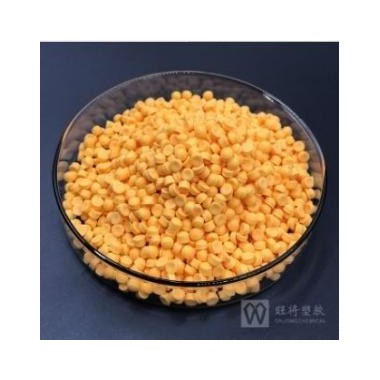 AC黄发泡母粒 - 广泛应用于橡塑胶制品