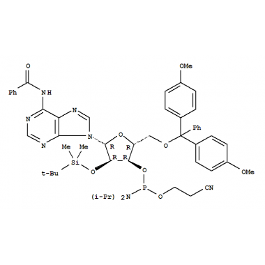 Bz-rA亚磷酰胺单体