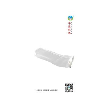 4#过滤袋 4号过滤袋生产