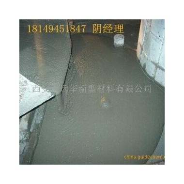 汉中抢修灌浆料  抢修灌浆料   远华材料