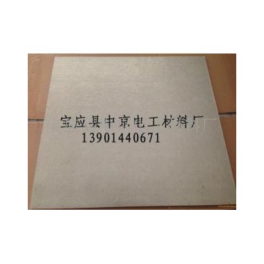 直销有机硅耐高温HP5云母板