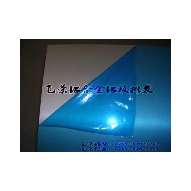 长期供应1050A铝合金 1050A（L3）铝板 铝棒 铝带 铝管