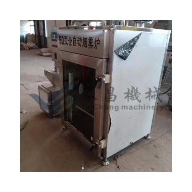 烧鸡糖熏炉