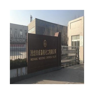 化学级氯化氢