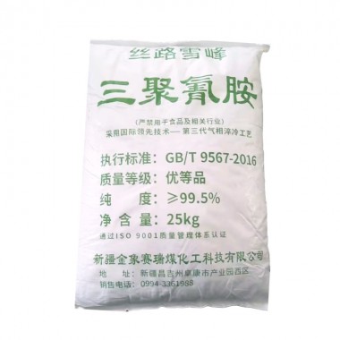 金象三聚氰胺 三聚氰胺 阻燃剂 工业级三聚氰胺 高含量99.5%