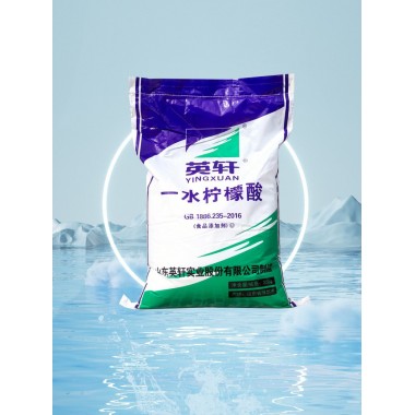 柠檬酸食用除垢剂 酸度调节除垢清洁剂 英轩一水柠檬酸食品级
