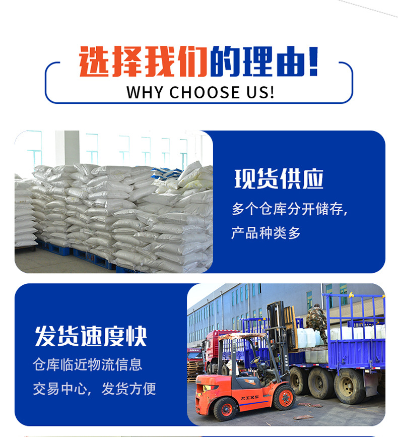 O1CN01ksVLTg1GuOxH1Fqk6_!!3973460682-0-cib