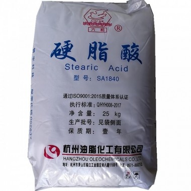 杭州赞宇硬脂酸SA1840/SA1841/SA1842 助剂添加剂