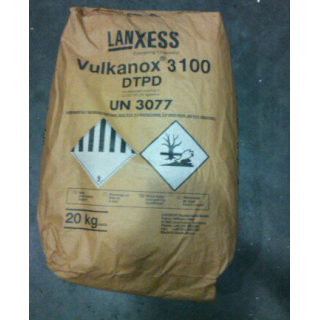 德国朗盛防老剂Vulkanox 3100