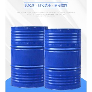 抗静电表面活性剂去油污工业洗涤增稠剂洗衣液餐洗净原料 NP-10
