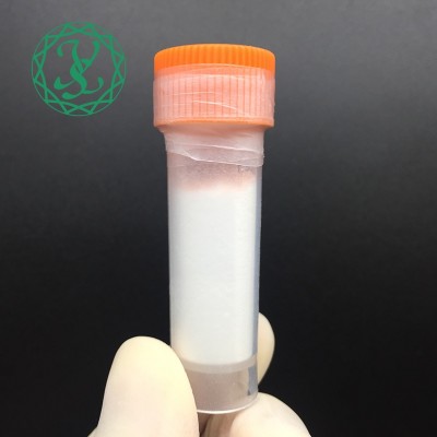 合成人寡肽-78/sh-Oligopeptide-7/护发