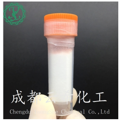 十三肽-1（芙清和芙芙同款抗菌肽）