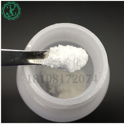 棕榈酰四肽-20/黑发肽/头发白转黑