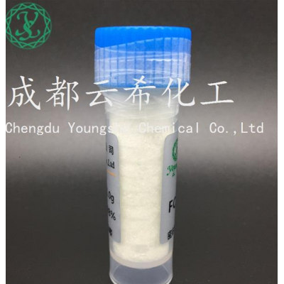 替尔泊肽/Tirzepatide