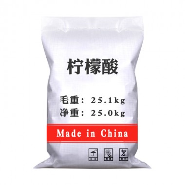 无水柠檬酸 污水处理洗涤剂金属清洗除垢无水柠檬酸