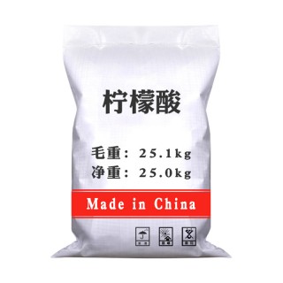 无水柠檬酸 污水处理洗涤剂金属清洗除垢无水柠檬酸