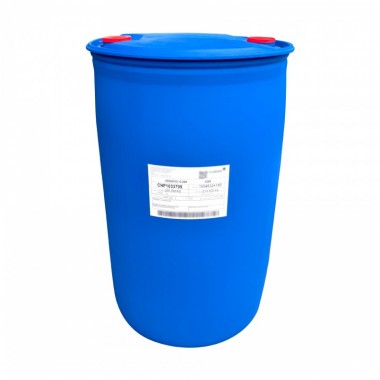 甘油聚醚-26  EG-1保湿剂 化妆品级霜膏乳液护肤品聚  甘油聚醚-26