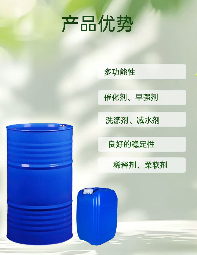 O1CN01CZIQki1PtKlyS87VV_!!2219499701898-0-cib_副本