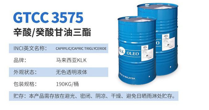 O1CN01LFa5471hkJnfdfpjP_!!3375584315-0-cib