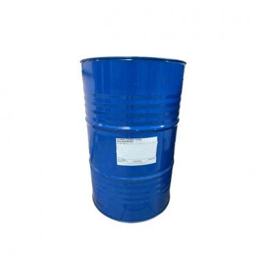 甘油聚醚EG-1  聚甘油醚-26 保湿剂润滑剂 PEG-26 化妆品原料