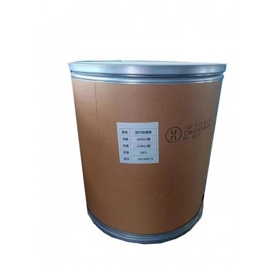 北海船舶涂料防污剂  溴代吡咯腈，环保，替代氧化亚铜