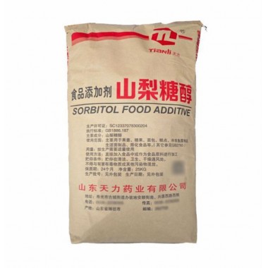 山梨糖醇 食品添加剂功能性甜味剂 糖果压片用 山梨糖醇