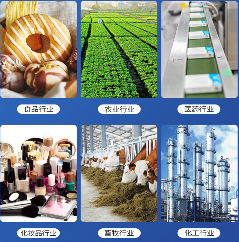 O1CN01dywLBa2FwPOqEPHus_!!2218577628944-0-cib