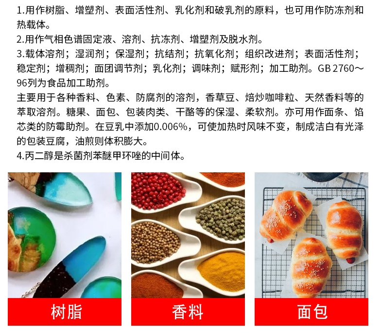 22164620120_475177522