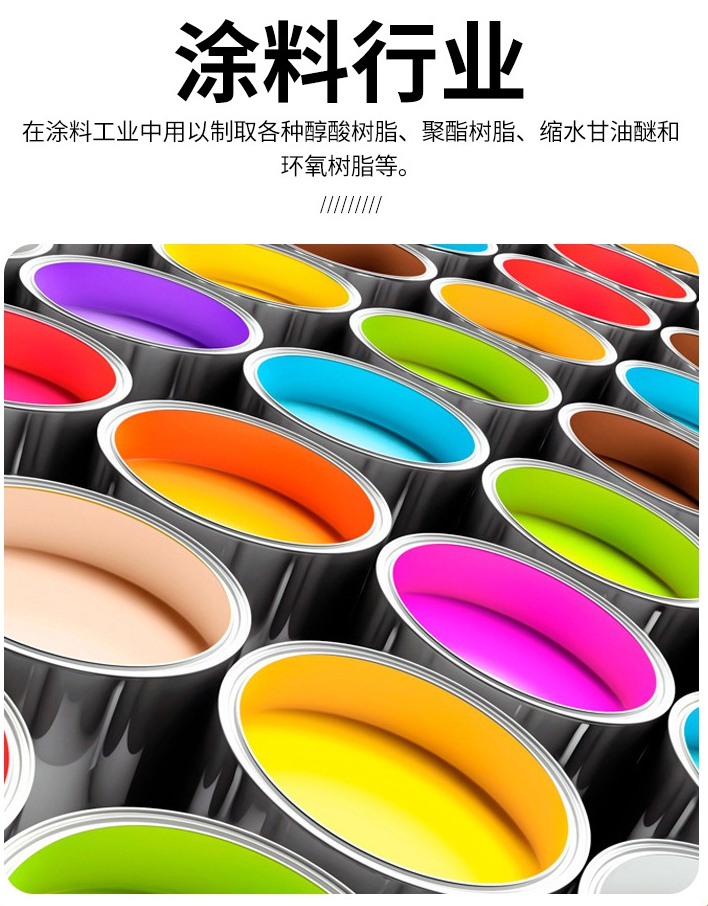 O1CN01hWgElA1lU4Wcprq8Q_!!2220581994821-0-cib