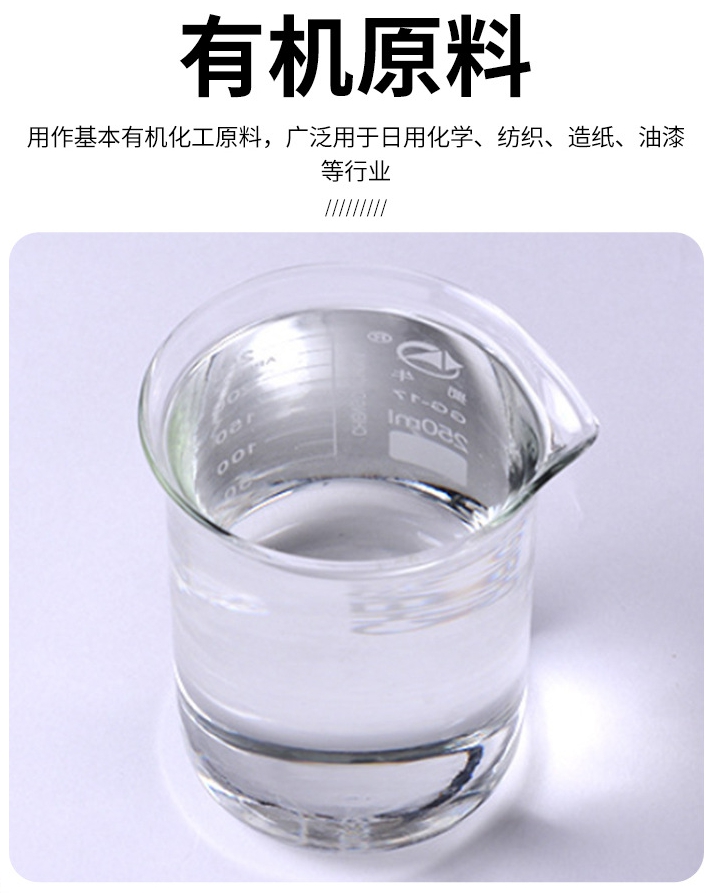 O1CN01npYSlS1lU4WWJ9ye8_!!2220581994821-0-cib