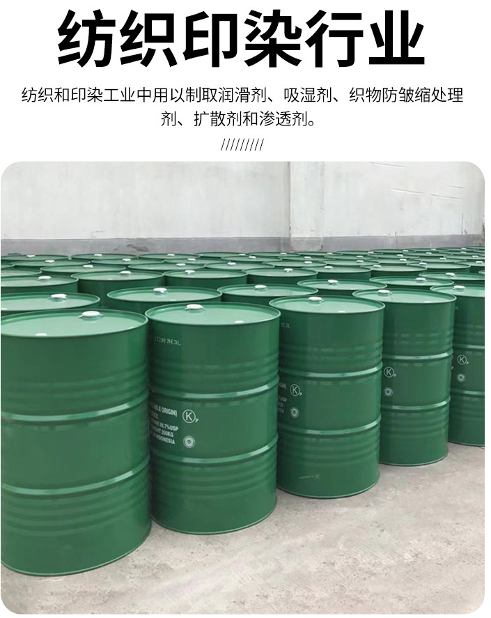 O1CN01Rl1voG1lU4WcnDzR8_!!2220581994821-0-cib