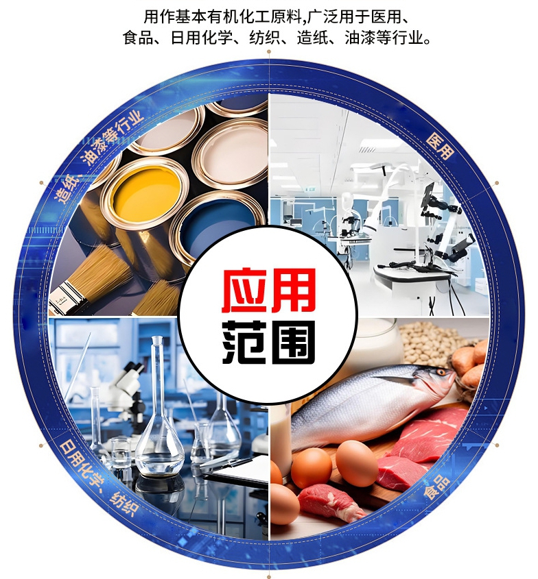 O1CN01PocsCW1qbSxPg4ovf_!!2219572945514-0-cib