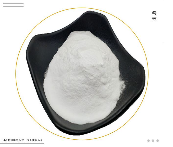 O1CN01hXIj9d1EyrZ6OMIyv_!!3264520421-0-cib