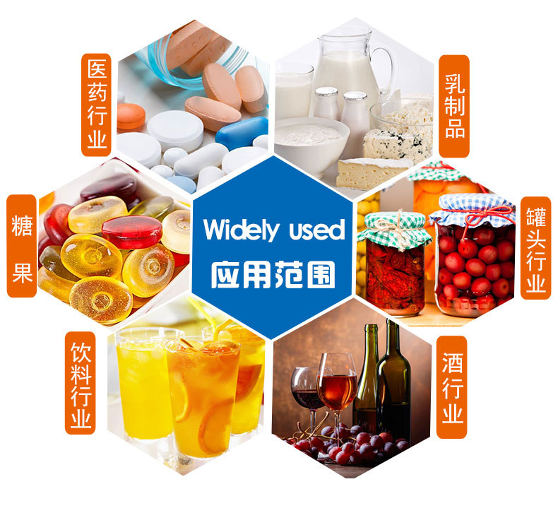 O1CN01DZt9u41DMYwApkUUF_!!942430202-0-cib