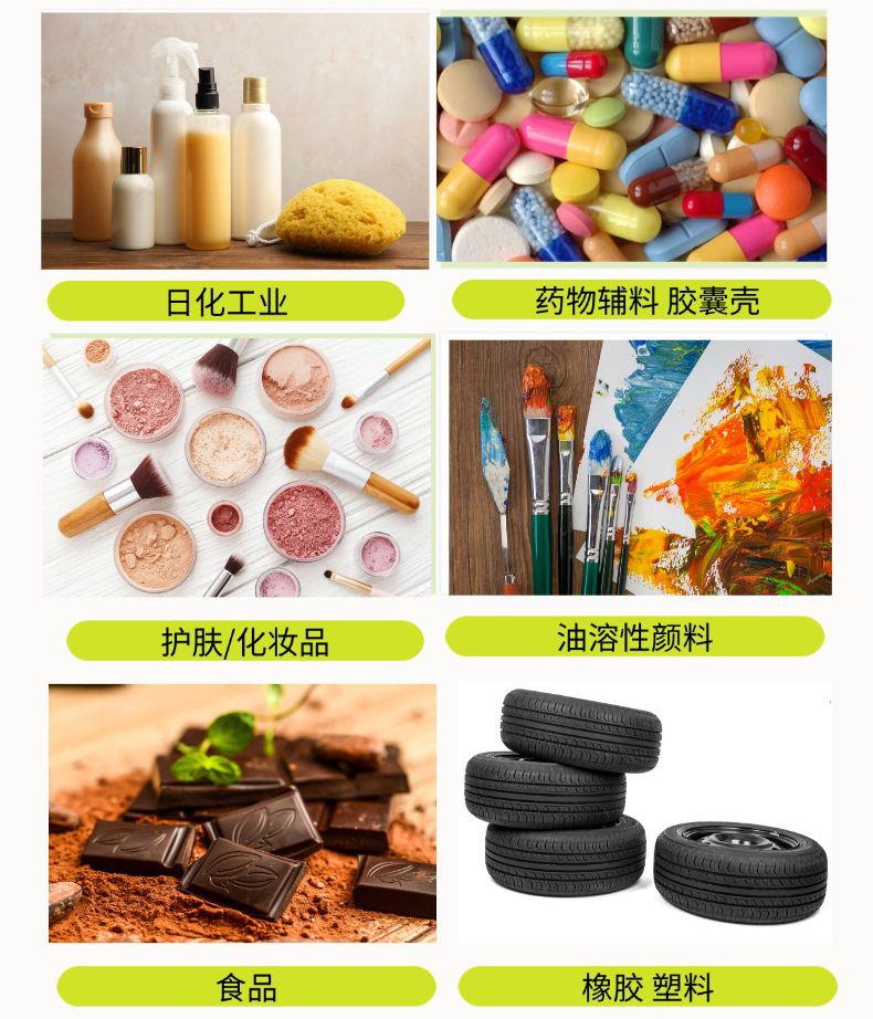 O1CN01nhSVI31ehAXqTAnAK_!!2220567703902-0-cib