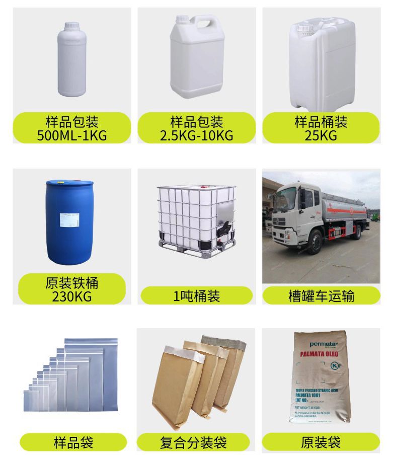 O1CN01pSMVHJ1ehAXq7jFLh_!!2220567703902-0-cib