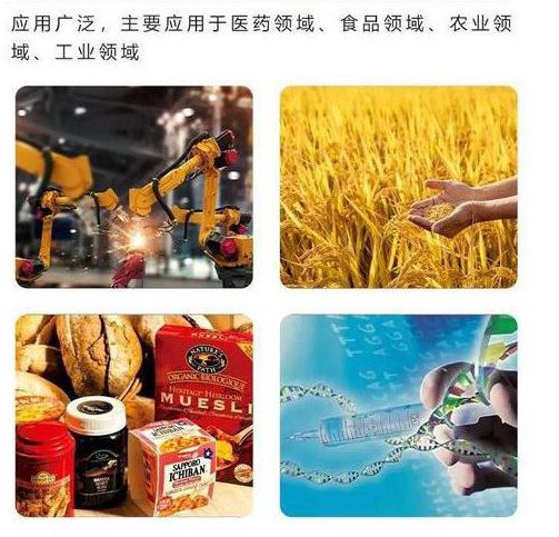 O1CN01gfafXM1jUrjL9mYg1_!!935414552-0-cib