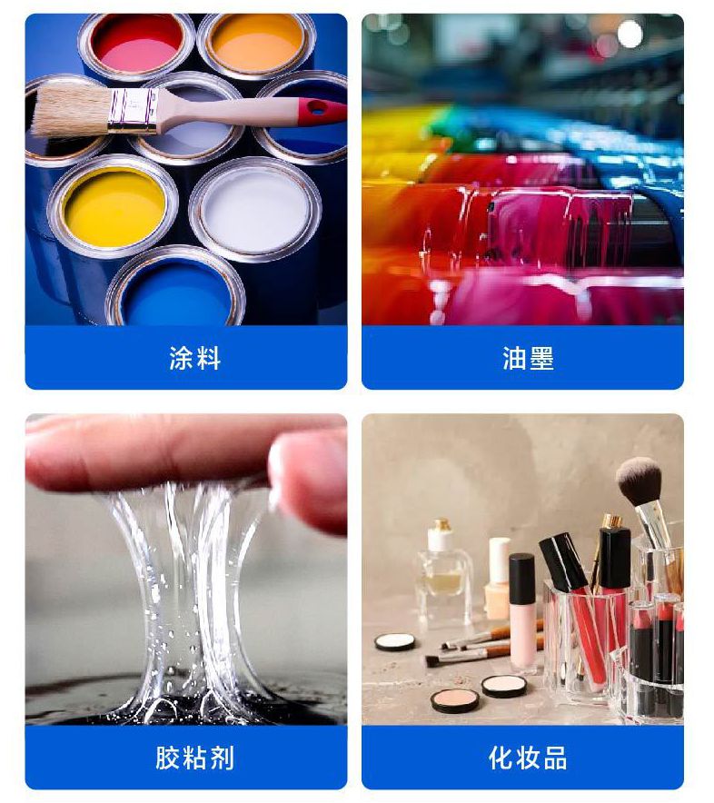 O1CN01Le2hq41CWLxR6vItN_!!2211582370088-0-cib (1)_副本