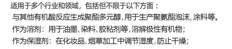 O1CN01Le2hq41CWLxR6vItN_!!2211582370088-0-cib (1)