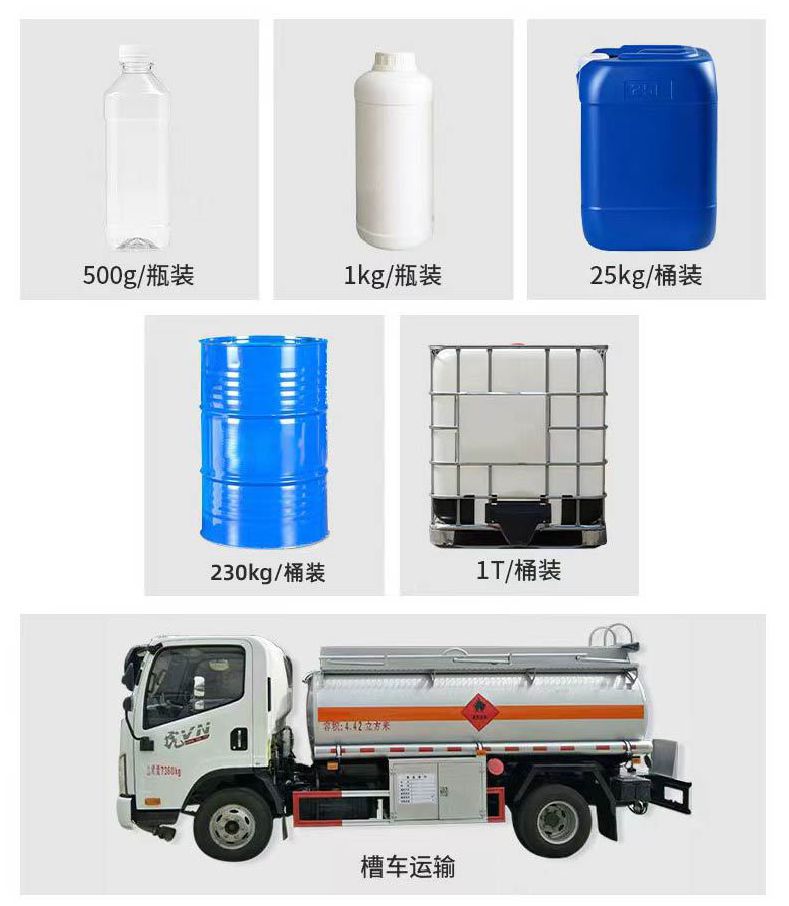 O1CN01vBCQIc1CWLxQQN19w_!!2211582370088-0-cib