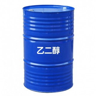 乙二醇 工业级 空调冷媒冷循环载冷剂 燕山石化涤纶级 乙二醇活性