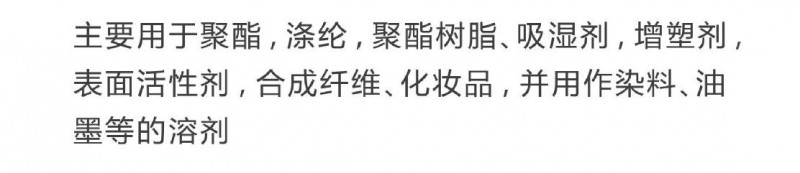 O1CN01N5EhF71u9lUmXWUCE_!!3228335995-0-cib