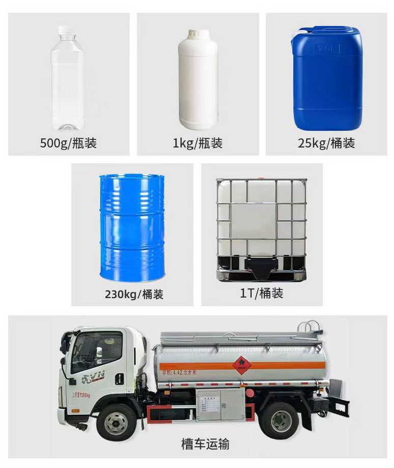 O1CN01vBCQIc1CWLxQQN19w_!!2211582370088-0-cib