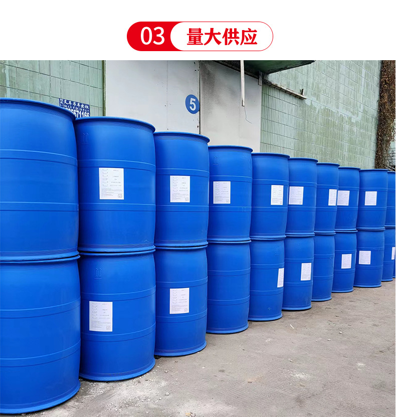 O1CN0184wpqQ1rkuhpb7poz_!!2218815855670-0-cib