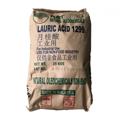 马来天然月桂酸 十二酸 C1299 化妆品级 手工皂原料